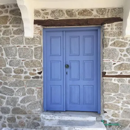 Traditional House/great View Casa de Férias